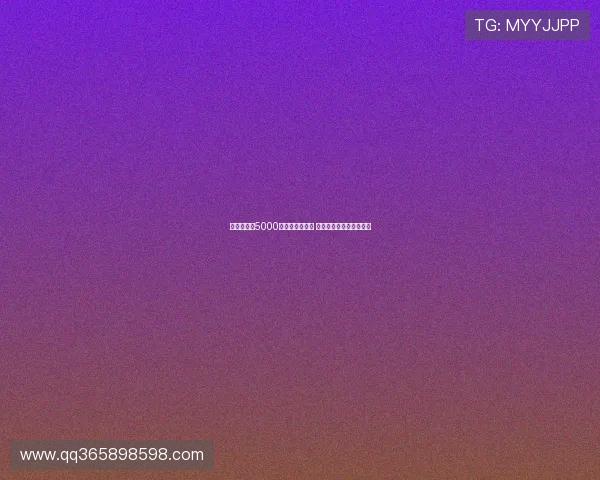 巴黎希望以5000万欧出售穆阿尼 尤文考虑先租后买断方案